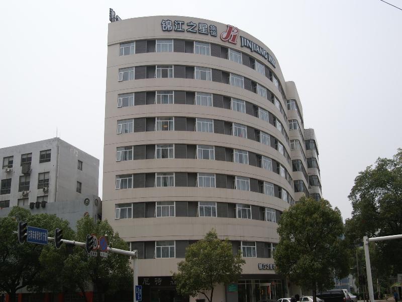 Jinjiang Inn Changsha Dongfeng Road Bagian luar foto