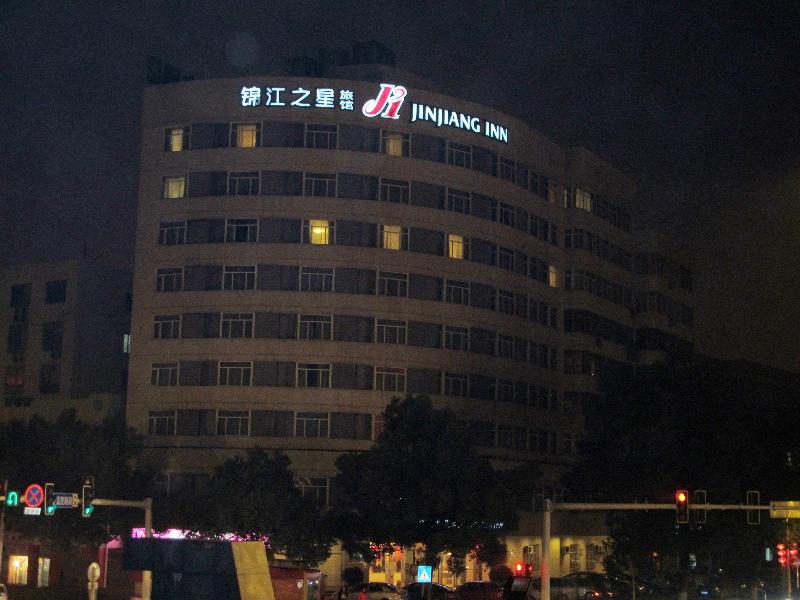 Jinjiang Inn Changsha Dongfeng Road Bagian luar foto